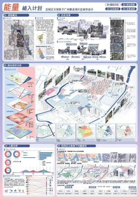 914c65c9e34ba92127bcab09510ac716